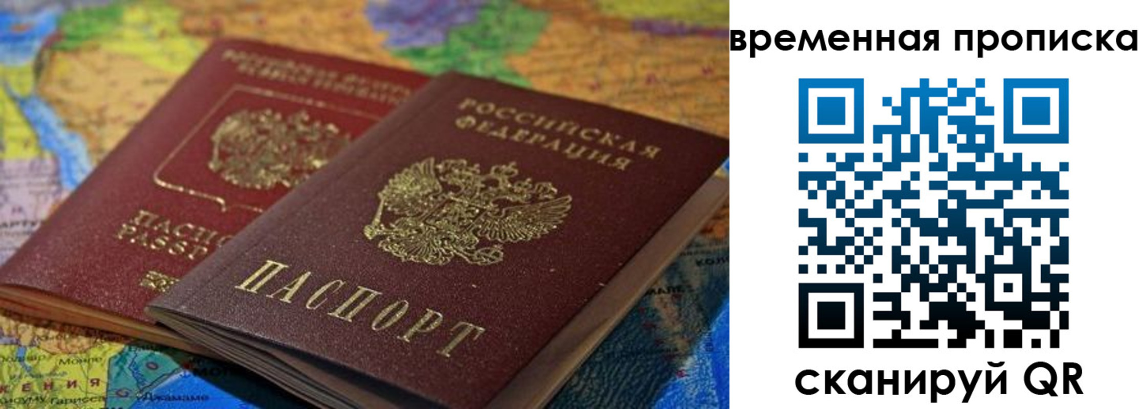 форма 3 в Светогорске